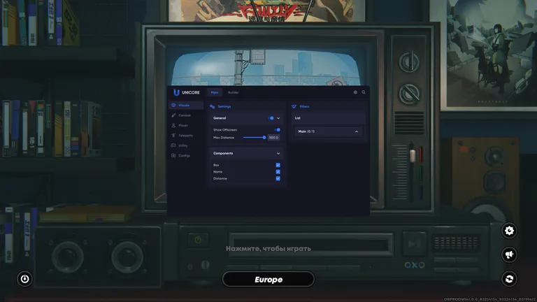 Cheat menu in the game